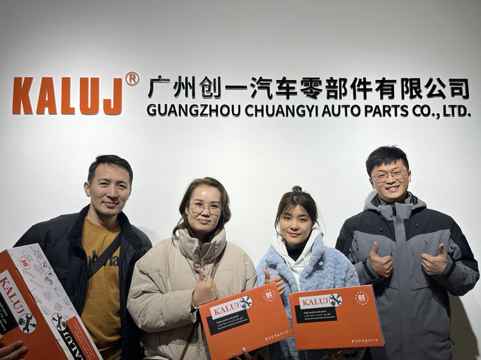 중국 Guangzhou Chuangyi Auto Parts Co., Ltd. 회사 프로필